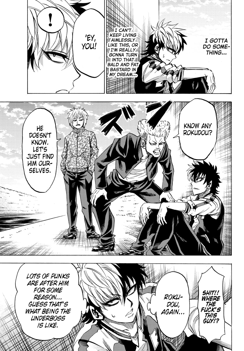 Rokudou no Onna-tachi Chapter 104 13